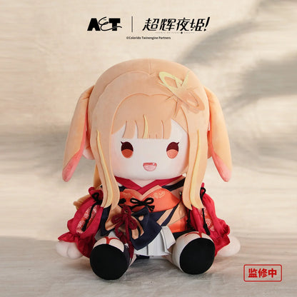 
超かぐや姫！ 恋祭少女シリーズ
 おすわりぬいぐるみ mmexport56e7a50179922112d69fd0b7dc17505d_1790162.webp
