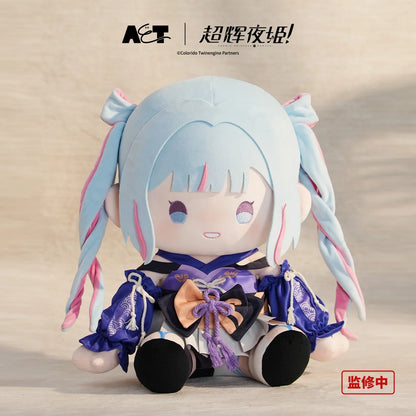 
超かぐや姫！ 恋祭少女シリーズ
 おすわりぬいぐるみ mmexporte47a03acadfd133f55e673a890d62ec9_1790162.webp