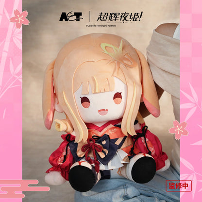 
超かぐや姫！ 恋祭少女シリーズ
 おすわりぬいぐるみ mmexportf206adbbc90bed2b6b7911cfa1884ee9_1790162.webp
