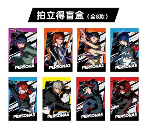 ペルソナ P30th 杭州＆成都 2都市ポップアップ チェキ風カード ブラインドボックス 下载 (3).jpeg