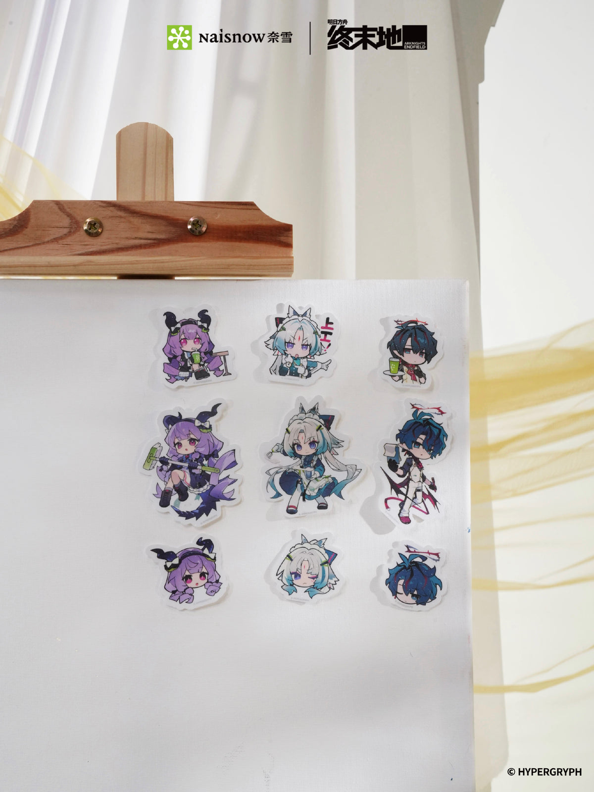 
アークナイツ：エンドフィールド 奈雪の茶 コラボグッズ 5345615959033953-7.jpg