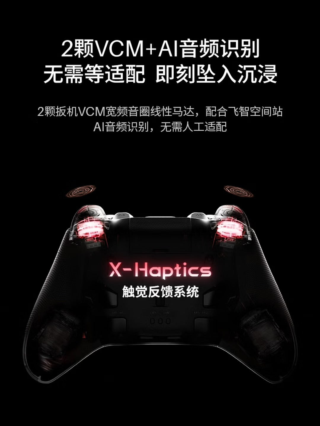 
アークナイツ エンドフィールド 八爪鱼6コラボ ゲームコントローラー ギフトボックス カミーユ 00832ee3e878387f.jpg
