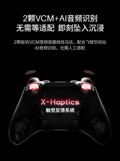 
アークナイツ エンドフィールド 八爪鱼6コラボ ゲームコントローラー ギフトボックス カミーユ 00832ee3e878387f.jpg