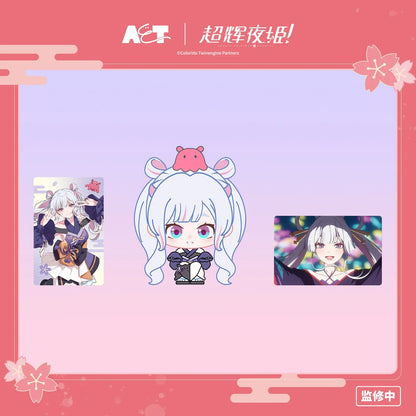 
超かぐや姫! 恋祭少女シリーズ ブラインドフィギュア mmexport5e009c3e5994332069c8e8ae5c21a4e9_1790162.webp