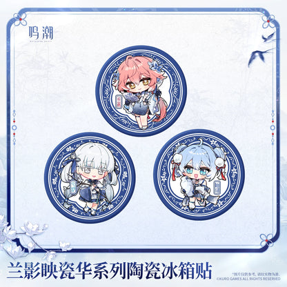 
鳴潮 「蘭影映瓷華」シリーズ 陶器マグネット 商品图 1