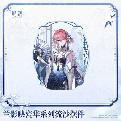 
鳴潮 「蘭影映瓷華」シリーズ 流砂アクリルオブジェ 商品图 3