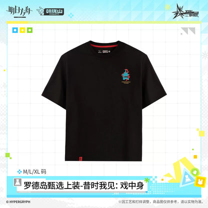 
アークナイツ ロドスセレクト トップス「昔時我見：劇中身」 商品图 2