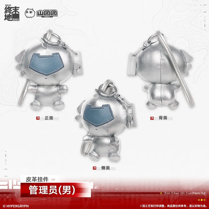 
アークナイツ：エンドフィールド レザーチャーム 商品图 3