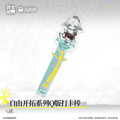 
アークナイツ：エンドフィールド 自由开拓シリーズ ミニキャラフォトスティック 规格图片