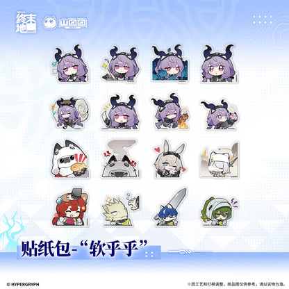 
アークナイツ：エンドフィールド 「软乎乎」 ステッカーパック 商品图 2