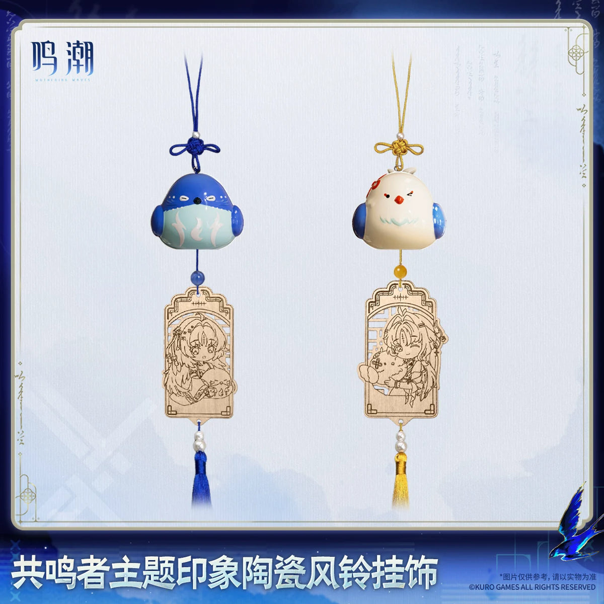 
鳴潮 共鳴者テーマ イメージ陶器風鈴チャーム 商品图 1