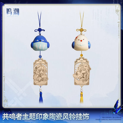 
鳴潮 共鳴者テーマ イメージ陶器風鈴チャーム 商品图 1