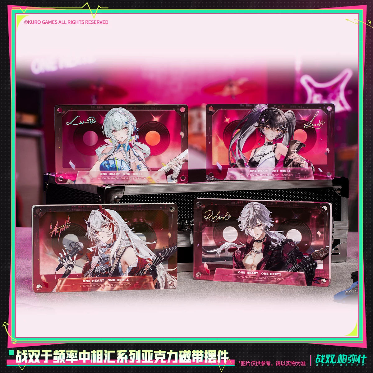 パニシング：グレイレイヴン 「周波数の中で交わる」シリーズ アクリルカセットテープオブジェ ルシア／リーフ 商品图 3