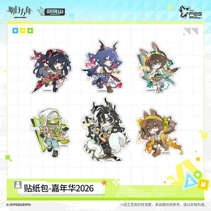 
アークナイツ 2026フェス ステッカーセット 商品图 2