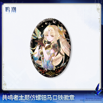 
鳴潮 共鳴者テーマ 螺鈿風缶バッジ 商品图 3