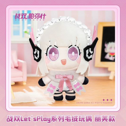 パニシング：グレイレイヴン Let'sPlayシリーズ ぬいぐるみ リーフ 商品图 1