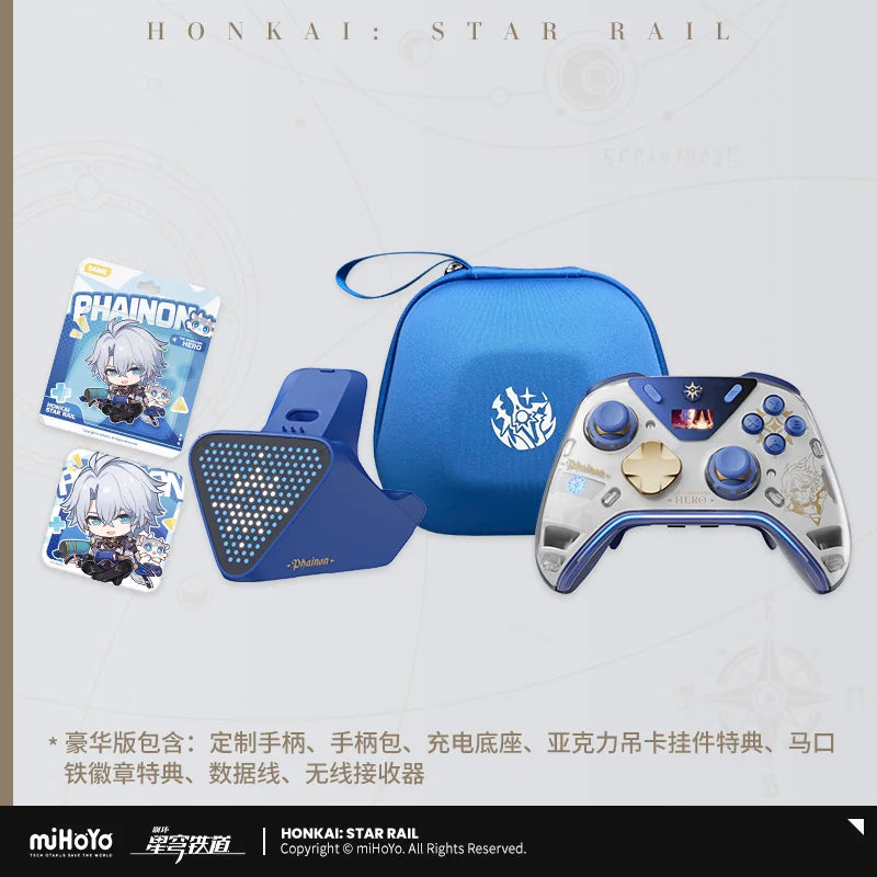 
崩壊：スターレイル ハプティックフィードバック対応エリートコントローラー ファイノン 规格图片
