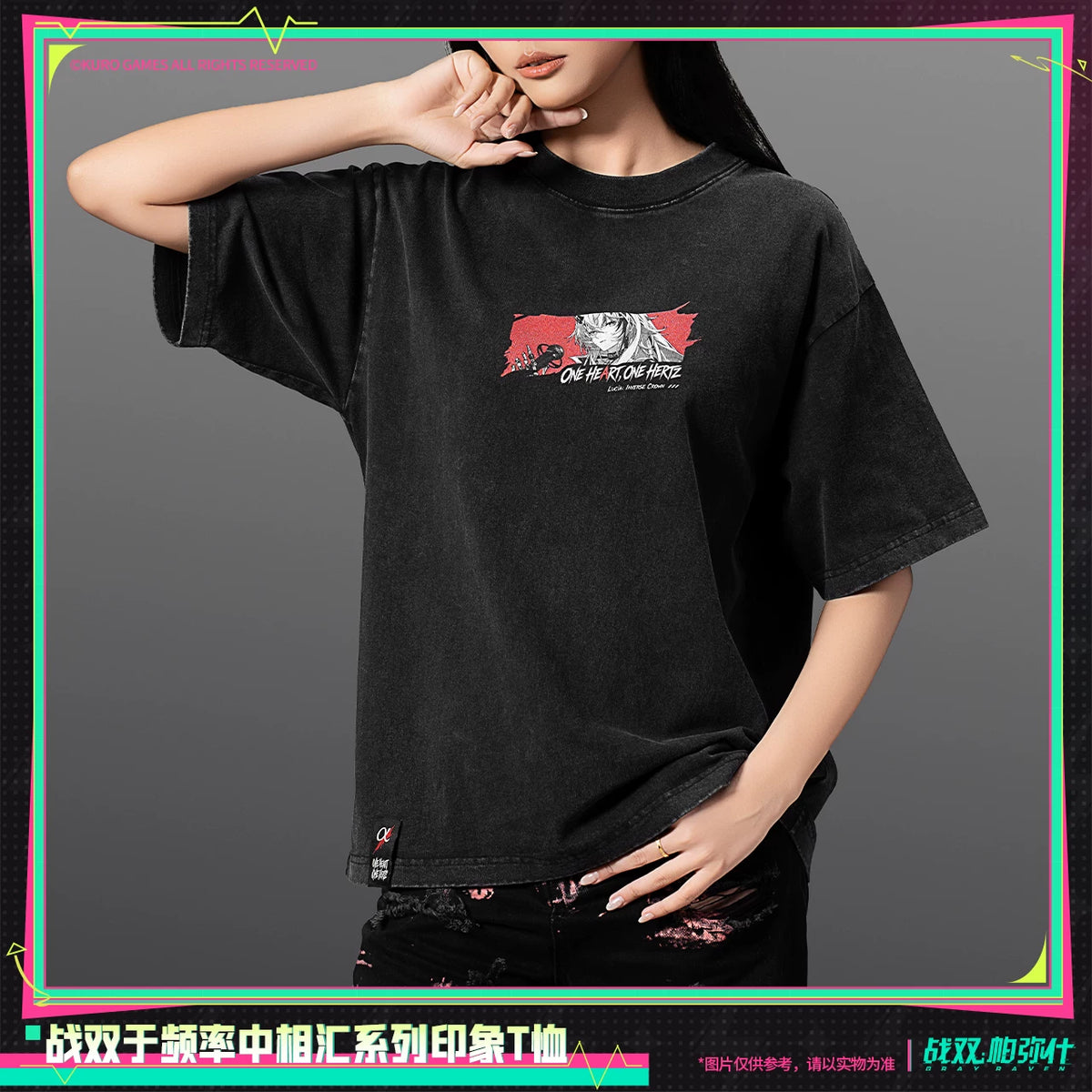 パニシング：グレイレイヴン 「周波数の中で交わる」シリーズ イメージTシャツ 商品图 3