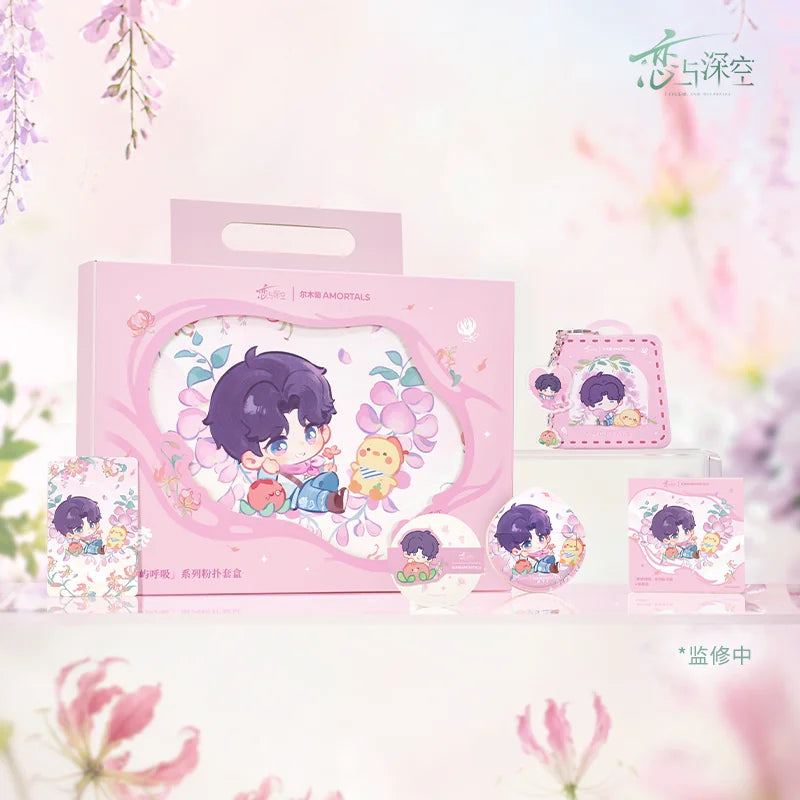 
恋と深空×尔木萄 コラボ「林嶼呼吸」パフセット ギフトボックス 规格图片