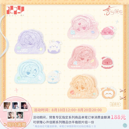 
恋と深空 甘い夢を紡ぐシリーズ バンスクリップセット 商品图 1