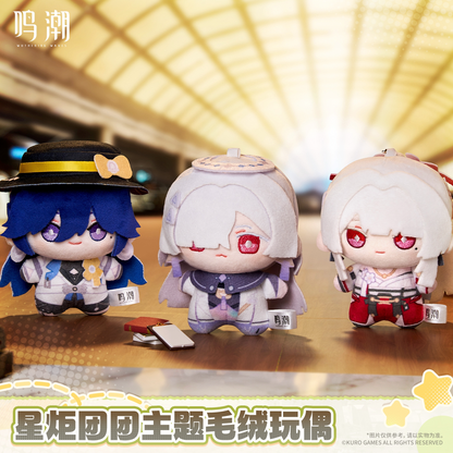 
鳴潮 「星炬団団」テーマぬいぐるみ 商品图 3