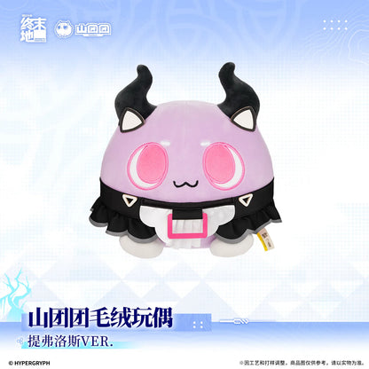
アークナイツ：エンドフィールド 山团团ぬいぐるみ ティフォロスVER. 商品图 1
