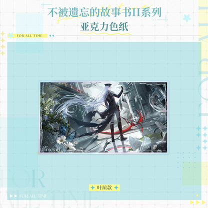 
時空の絵旅人「忘れられない物語の本II」シリーズ アクリル色紙 规格图片