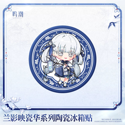 
鳴潮 「蘭影映瓷華」シリーズ 陶器マグネット 商品图 3