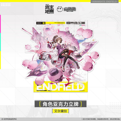 
アークナイツ：エンドフィールド キャラクターアクリルスタンド 商品图 5