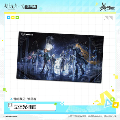 
アークナイツ レンチキュラーアート 昔時我見 商品图 5