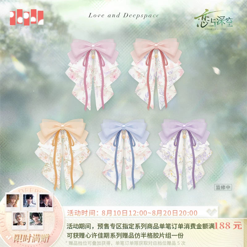 恋と深空 春に花を贈るシリーズ ポニーテールクリップ 商品图 1
