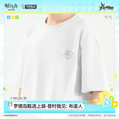 
アークナイツ ロドス・セレクション トップス「昔時我見：布道人」 商品图 4