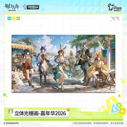 
アークナイツ カーニバル2026 立体レンチキュラーアート 商品图 1