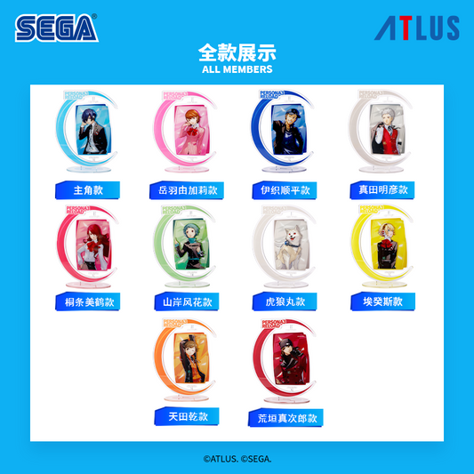 ペルソナ3 リロード P3R EGA中国限定 回転式アクリルスタンド 商品图 4