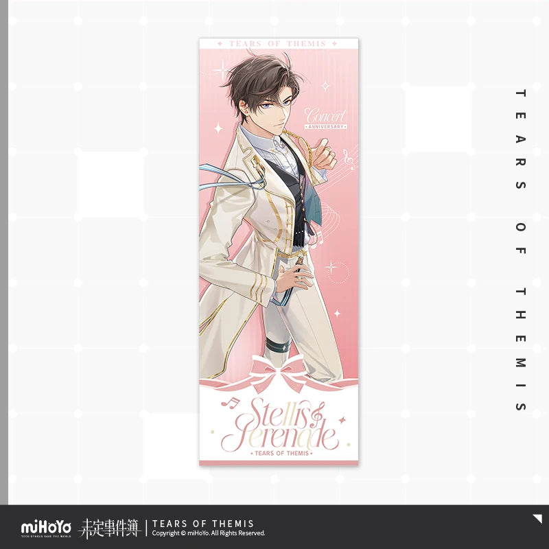 
未定事件簿 心楽未名シリーズ 立ち絵ホログラム記念チケット 规格图片
