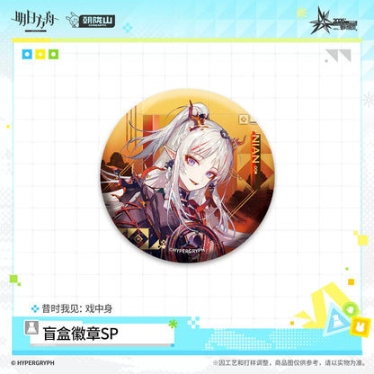 
アークナイツ ランダム缶バッジSP-昔時我見：戯中身 商品图 3