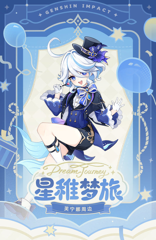 原神 フリーナ 星稚夢旅シリーズ グッズ