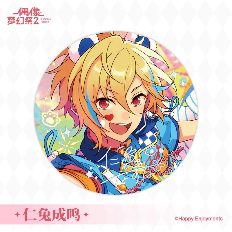 
あんさんぶるスターズ！！ 盛彩缶バッジ 第2弾 商品图 4