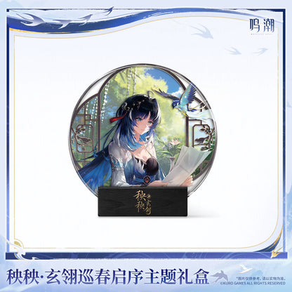 
鳴潮 秧秧・玄翎 「巡春啓序」テーマギフトボックス 商品图 3
