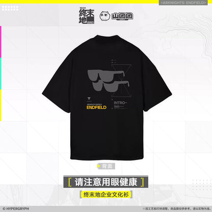 
アークナイツ エンドフィールド 企業カルチャーTシャツ「目の健康に気をつけて」 商品图 3