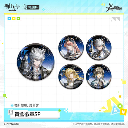 
アークナイツ ランダム缶バッジSP 昔時我見 渡星客 商品图 1
