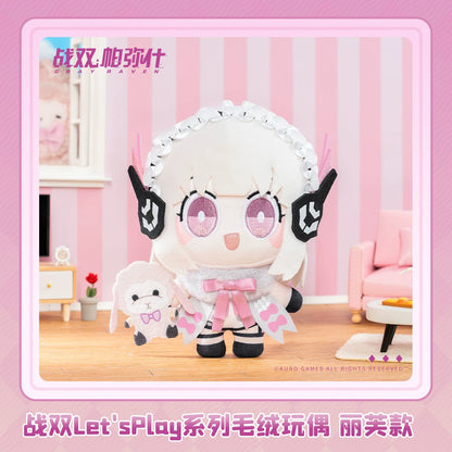 
パニシング：グレイレイヴン Let'sPlayシリーズ ぬいぐるみ リーフ 商品图 3