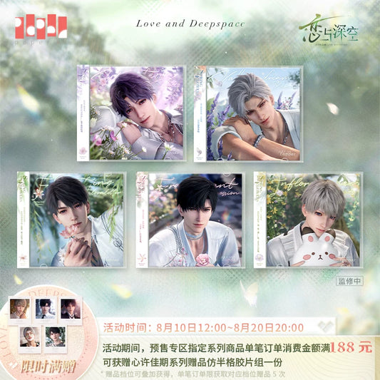 恋と深空 春から花へ捧ぐ 花信折りたたみカードセット 商品图 1