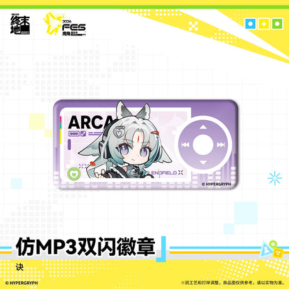 
アークナイツ：エンドフィールド MP3風缶バッジ 规格图片