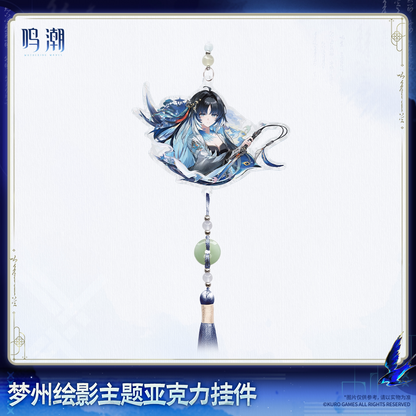 
鳴潮 「夢州絵影」テーマ アクリルキーホルダー 商品图 2