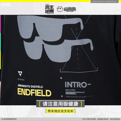 
アークナイツ エンドフィールド 企業カルチャーTシャツ「目の健康に気をつけて」 商品图 5