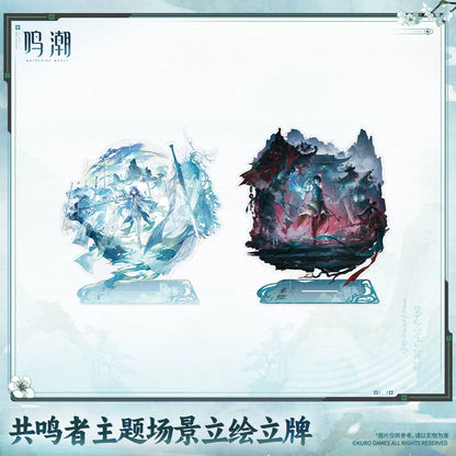 
鳴潮 共鳴者テーマ シーンイラストアクリルスタンド 清宵・景燃 商品图 1