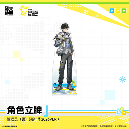 
アークナイツ：エンドフィールド キャラクターアクリルスタンド 商品图 2