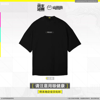 
アークナイツ エンドフィールド 企業カルチャーTシャツ「目の健康に気をつけて」 商品图 2