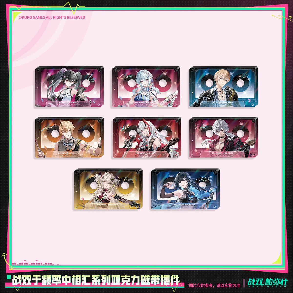 パニシング：グレイレイヴン 「周波数の中で交わる」シリーズ アクリルカセットテープオブジェ ルシア／リーフ 商品图 1